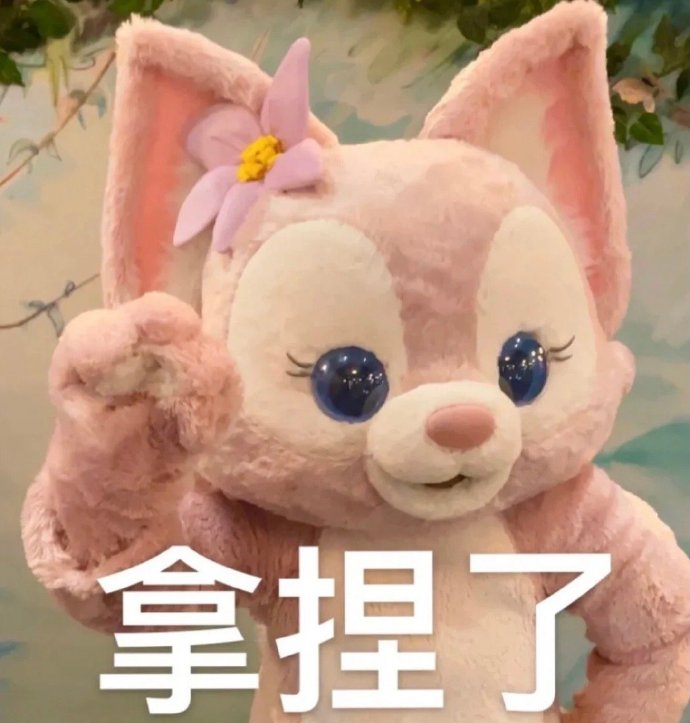 马上截止！认准邮箱！30000元的涂鸦大奖等你拿下