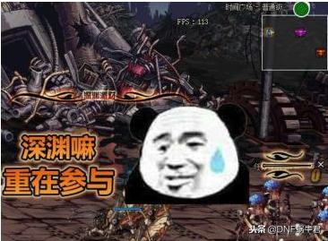 现在dnf90级史诗好爆吗,DNF90版本末期装备推荐