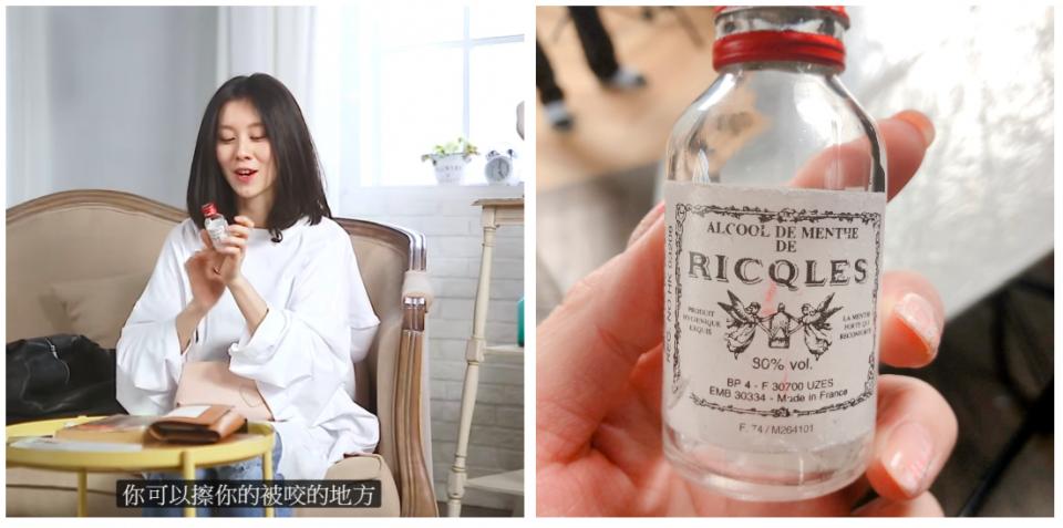 女明星专用祛痘膏,女明星祛痘药膏