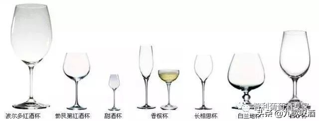 那个带唇印的红酒杯是什么杯？看完你就是朋友圈最懂葡萄酒杯的人