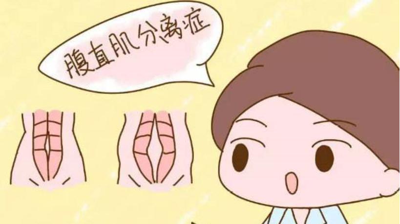 月子里干活落下的腰腿痛能治好吗,产后得腰腿疼痛还能治好吗