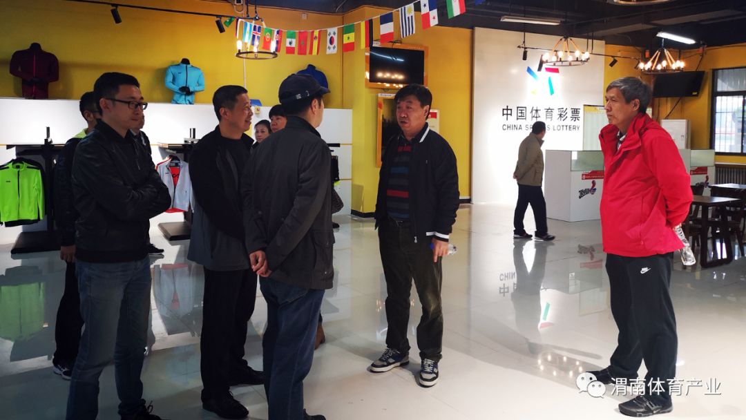 渭南电商创业孵化基地,渭南大学生创业孵化中心