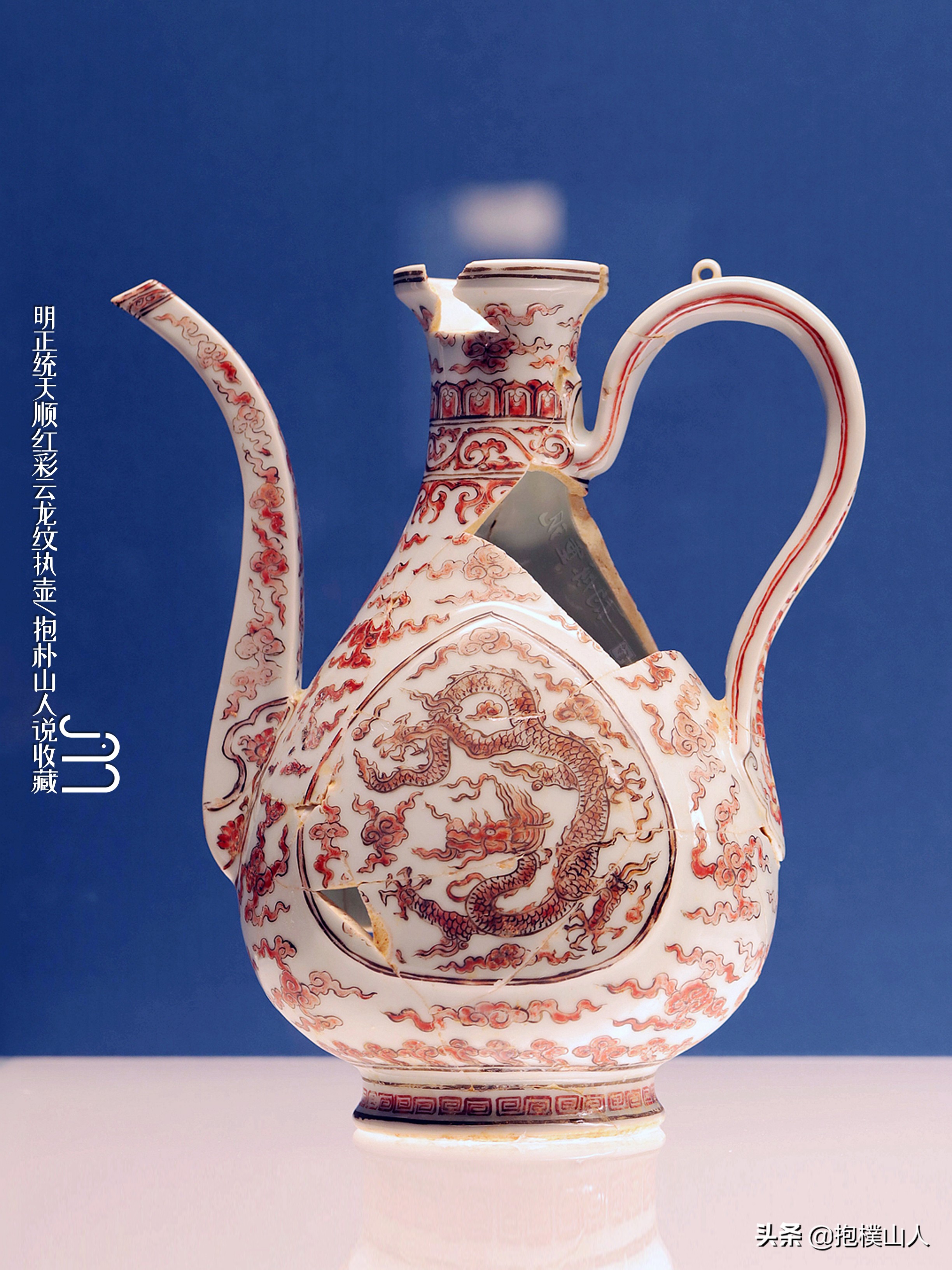 历代执壶造型,中国历代茶具