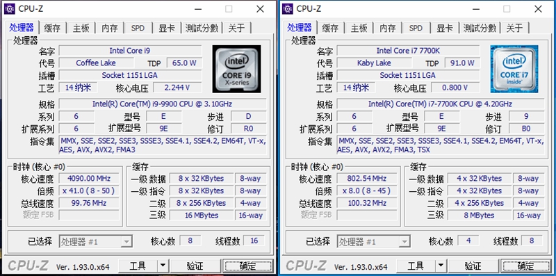 联想扬天t4800,联想扬天t4900k怎么样