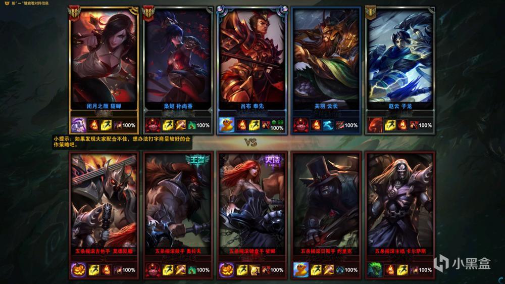 丰俭由人多寡随意全文,多寡随意丰俭由人