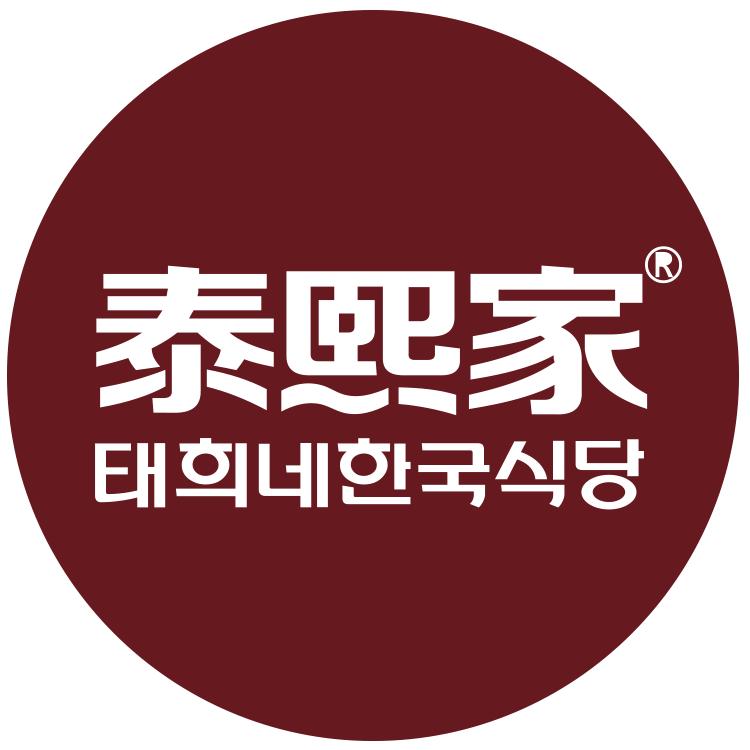 嗨动3周年丨11月29日开始，这里就要被抢空了