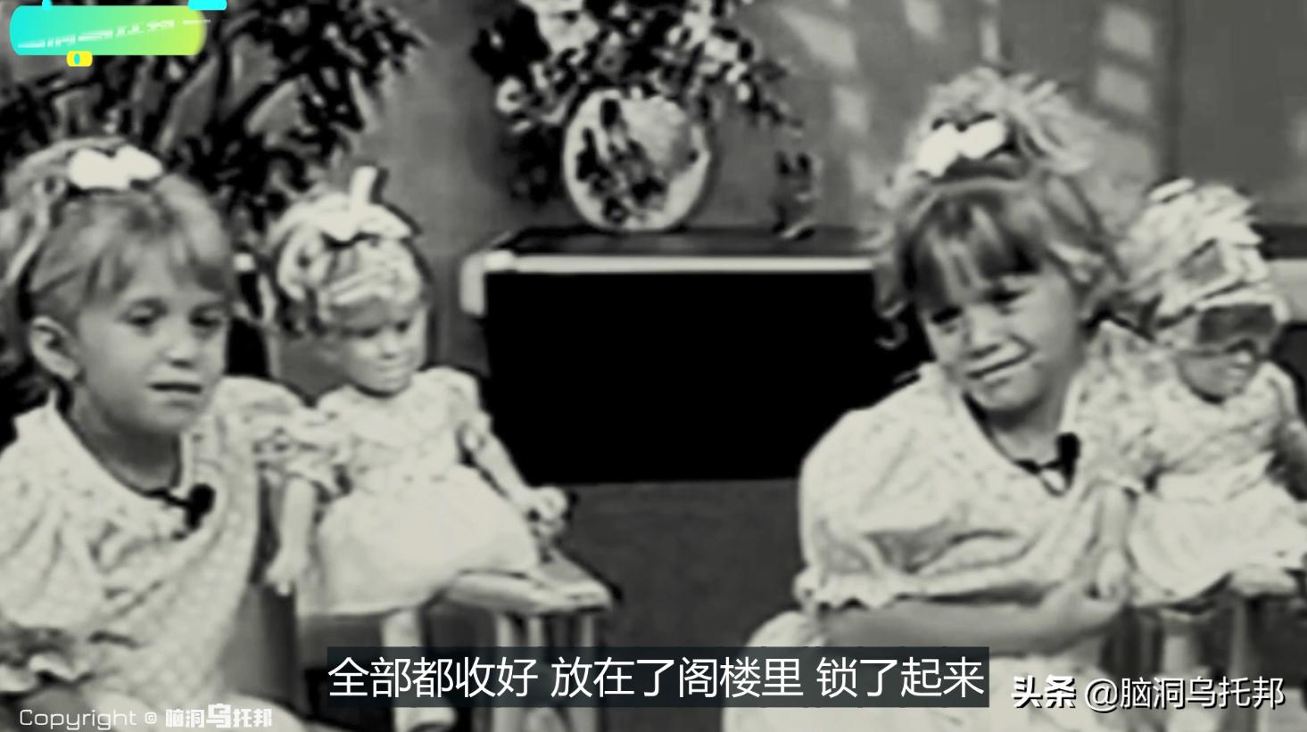 英国一对最奇怪的双胞胎,英国双胞胎的真实故事