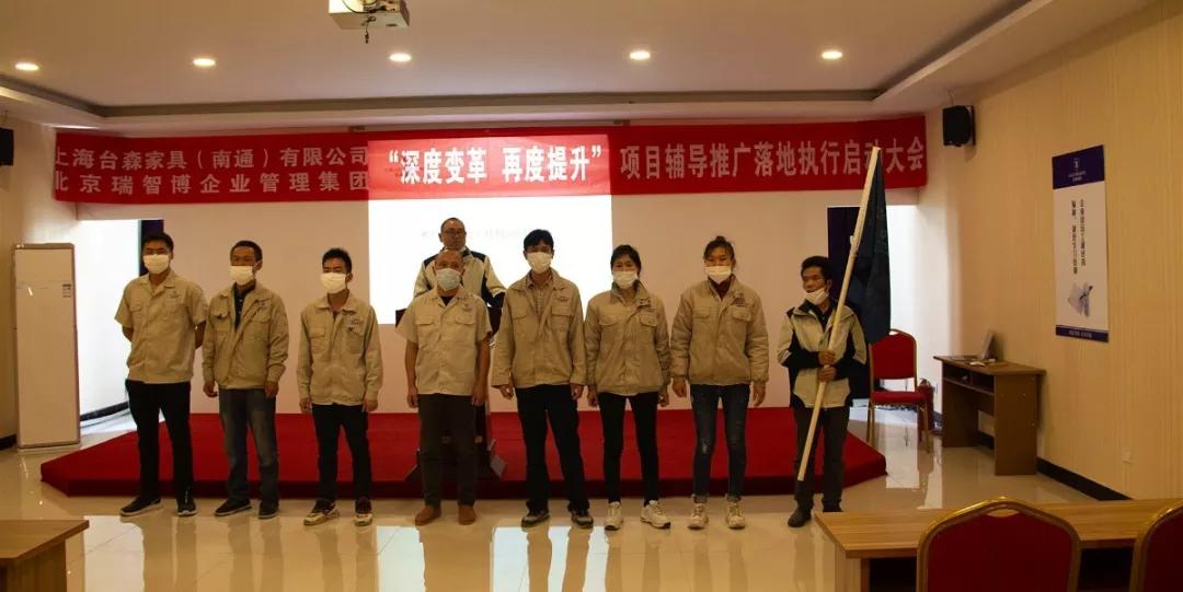 台森家具视频,台森家具2018款