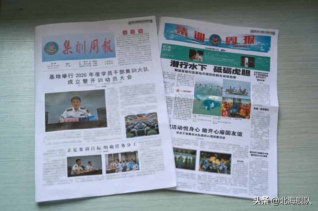 后浪奔涌在时代的潮流里,后浪奔涌而来