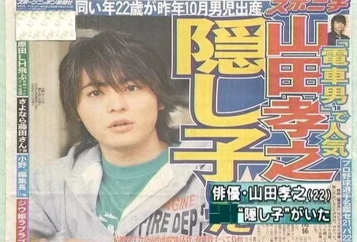 他拍沙雕广告、演AV导演,却是玩家公认的好演员|游戏人物传