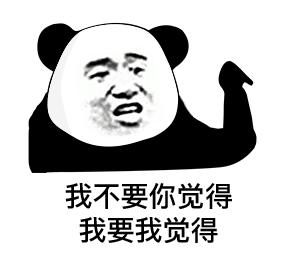 港股打新要注意看估值,港股打新是要看短期的市场情绪吗