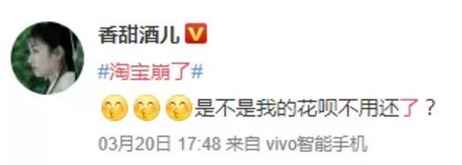 12306复杂还是淘宝复杂,12306和淘宝哪个更强大