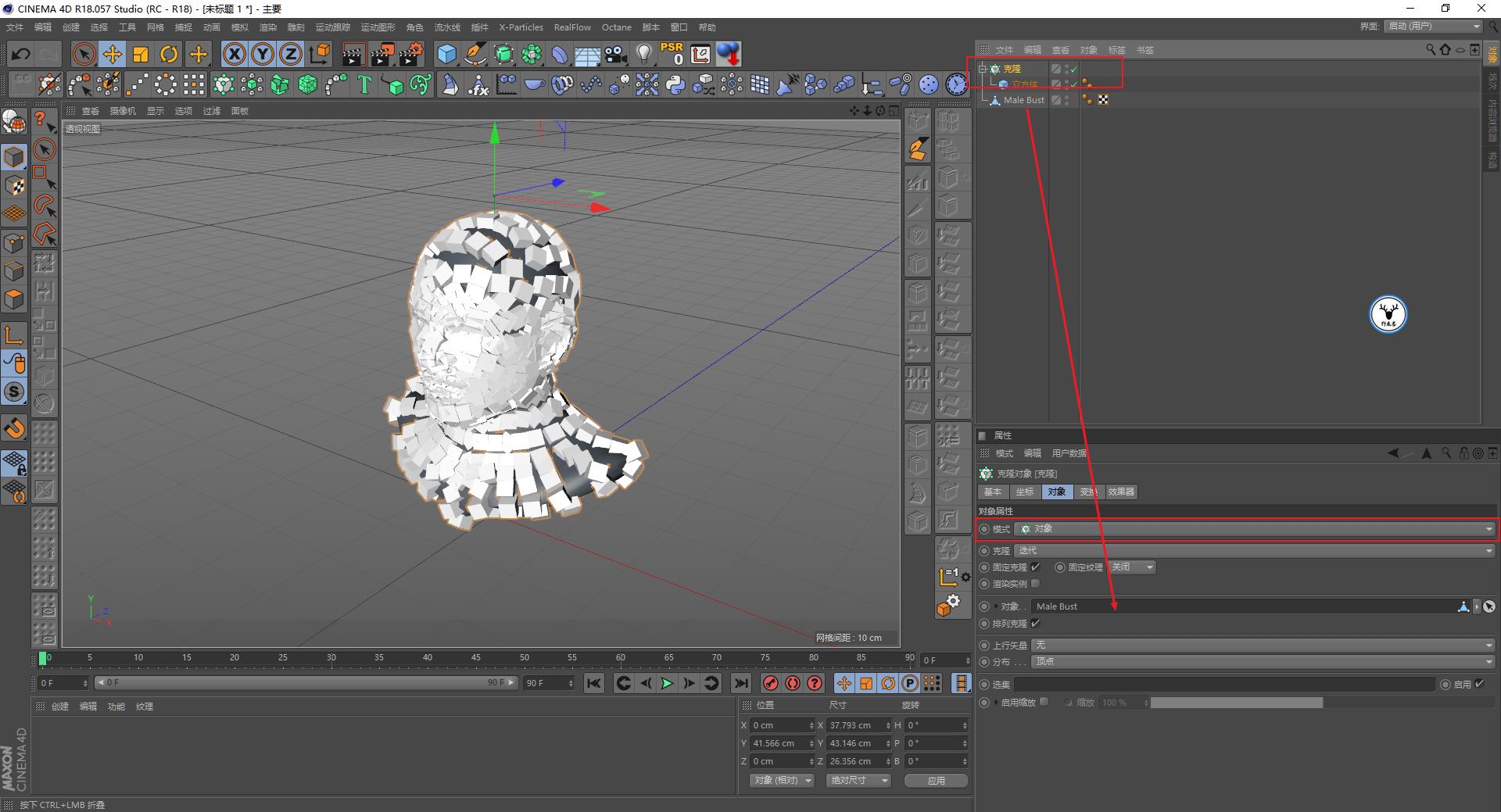 手工制作像素化效果图,像素画风格制作教程