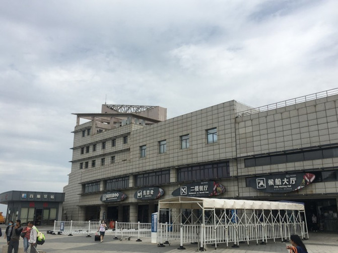 离岛微城慢生活,离岛微城慢生活嵊泗列岛