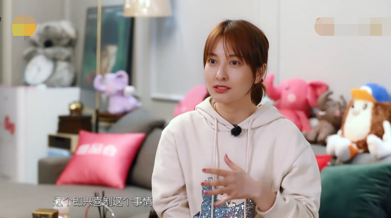 我家那闺女吴昕爸爸最后结束语,我家那闺女吴昕和杜海涛