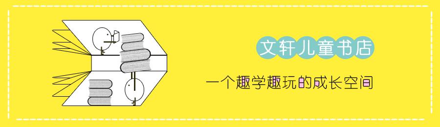 小学生如何写好作文？这份秘诀让孩子不再害怕写作