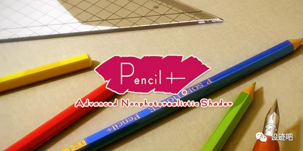 3dmax三个最强的插件,3dmax十个最火插件