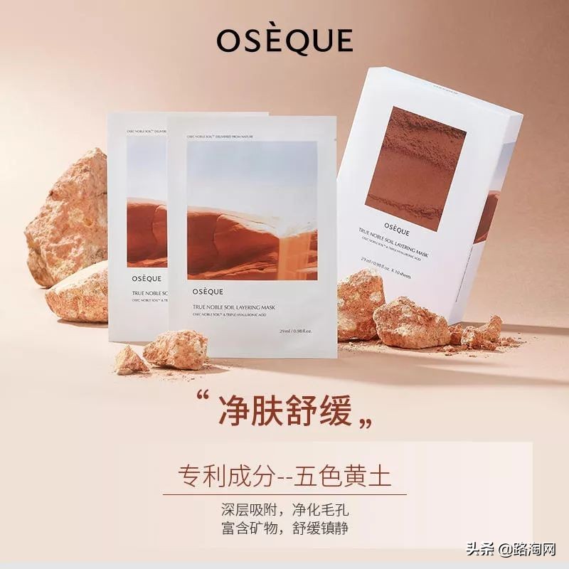 范冰冰推荐面膜天涯,范冰冰面膜推荐补水美白