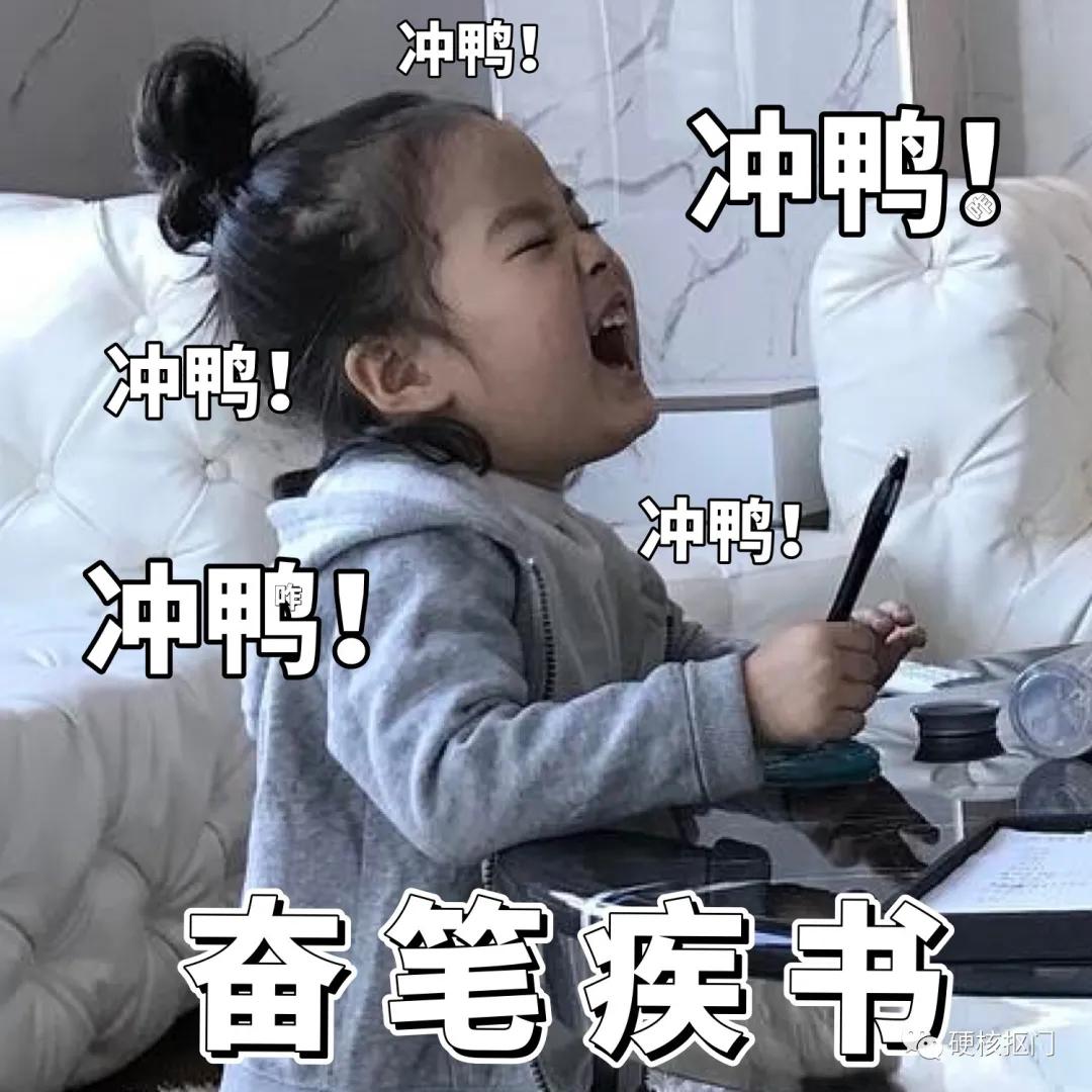 淘宝卖东西关键词,淘宝店铺畅销关键词