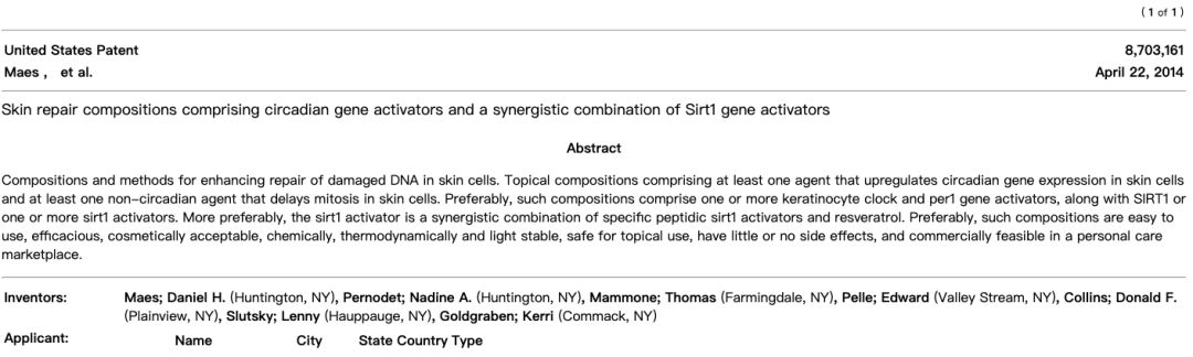 怎么选适合自己的雅诗兰黛小棕瓶,雅诗兰黛小棕瓶堪称世界之经典