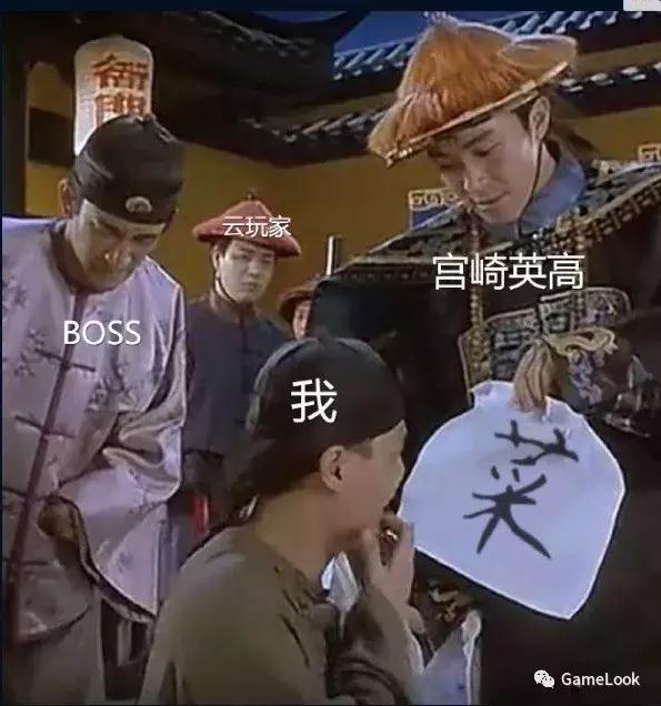 首日发售，Steam同时在线人数超10万！《只狼》：受难就完事了