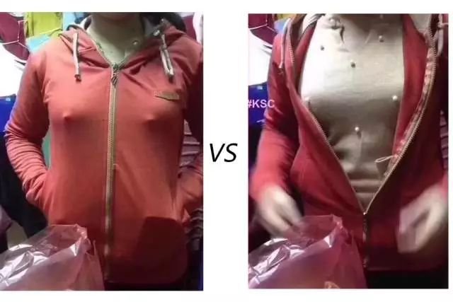 双十一活动有假的没,双十一态度