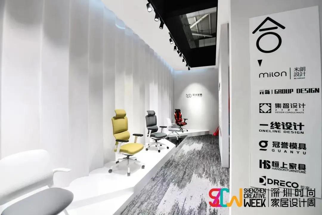 深圳三月底展会,深圳三月家具展