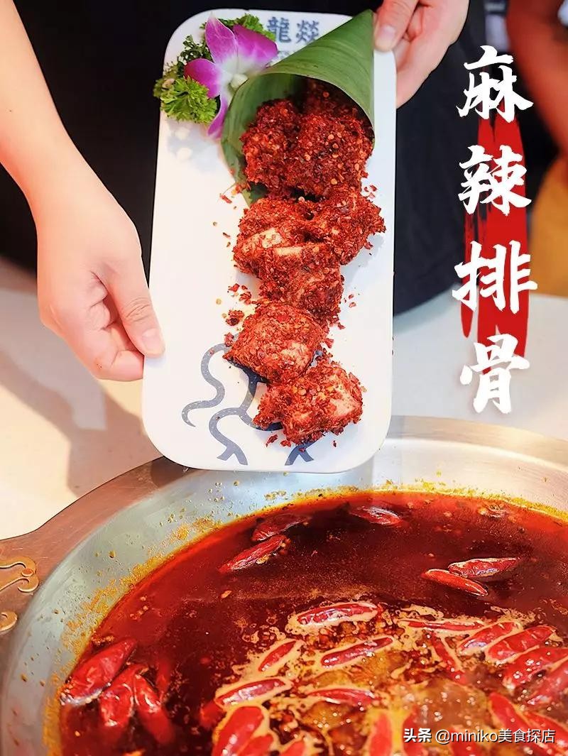 排队两个小时才吃上火锅,排队两小时也要吃到的烤鱼