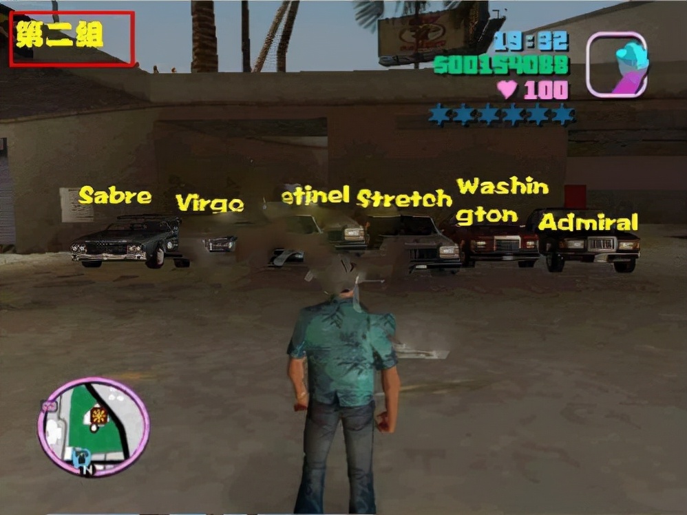 侠盗飞车罪恶都市手机版7,侠盗飞车罪恶都市手机版正版下载