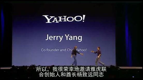 iphone乔布斯发布会经典瞬间高清,乔布斯iphone最后一次发布会