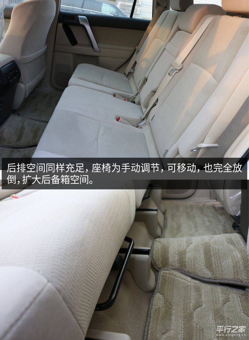 2023款丰田霸道4000视频介绍,2009款丰田霸道vx4000顶配中东版