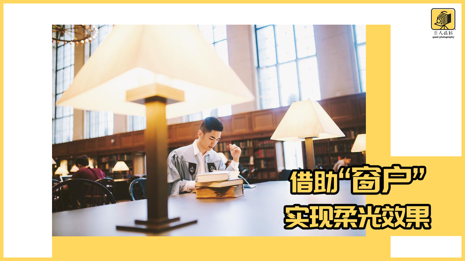 又是一年毕业季拍照姿势,又是一年毕业季纷纷拍照留念