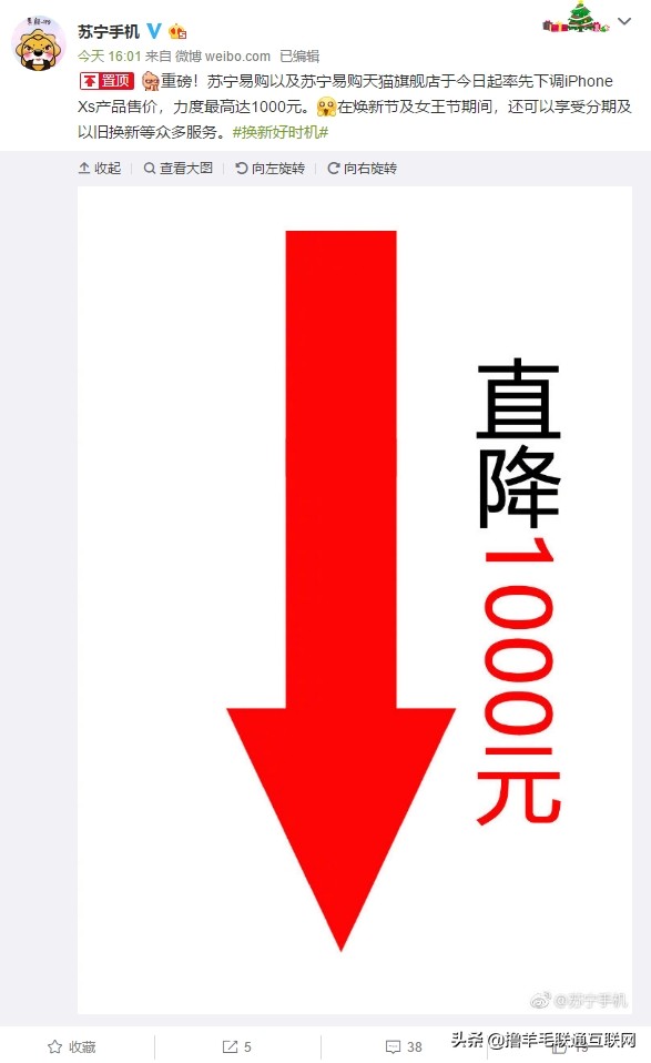 苹果xs对比苹果xsmax,xs和xsmax