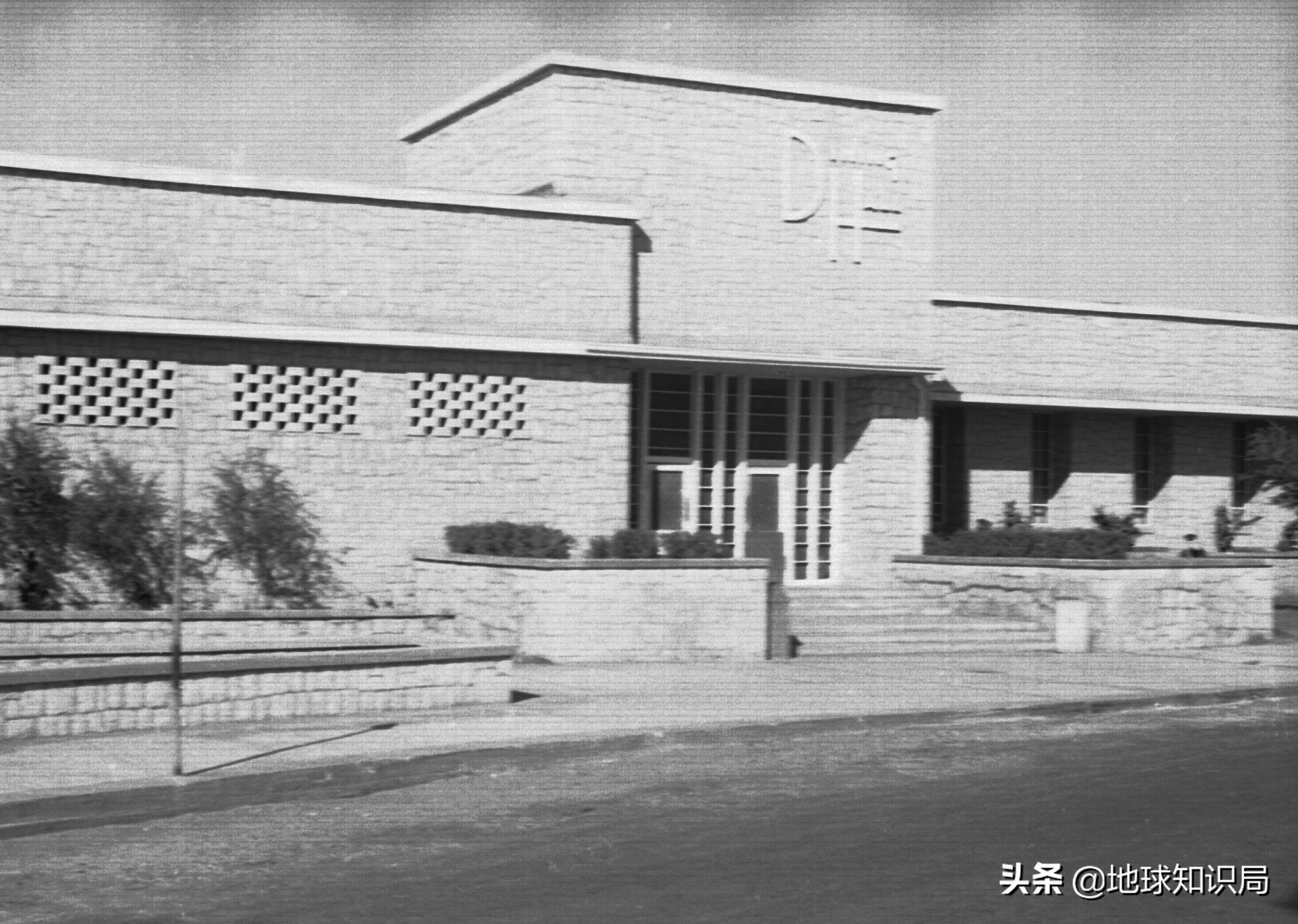 沙特石油发展历程,沙特石油帝国