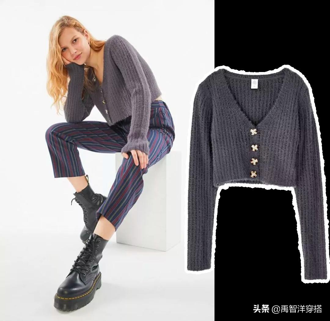 虞书欣同款zara,虞书欣穿zara