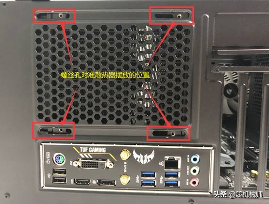 组装台式机需要买哪些东西,台式电脑diy组装流程