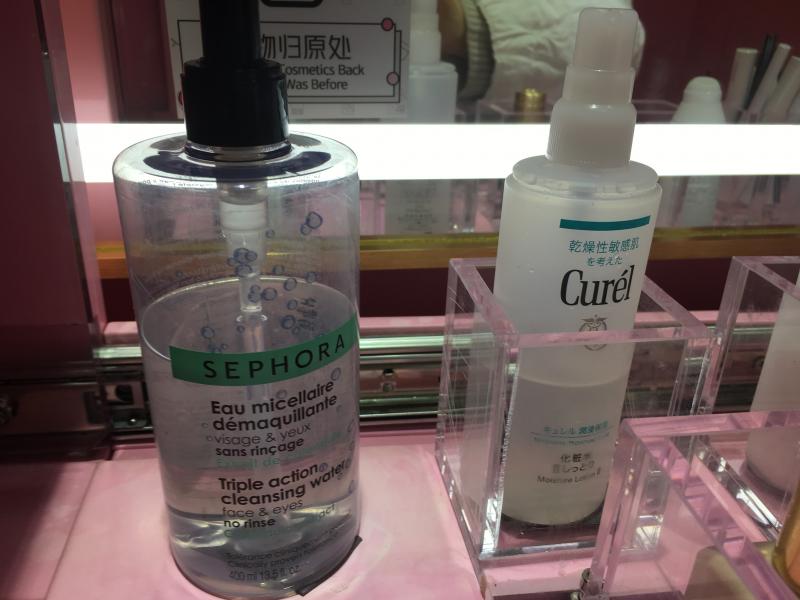 Qnews｜多地出现的共享化妆间就问你敢用吗？