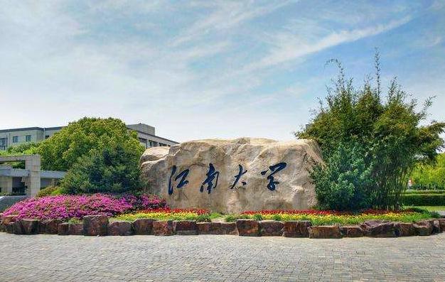 艺术名校申请时间,艺术院校录取规则