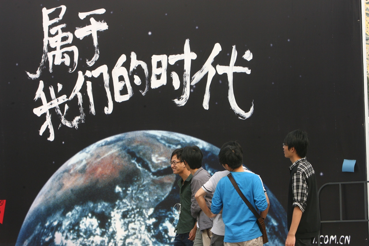 航海技术就业方向,航海技术专业排名