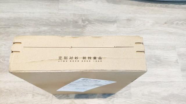 穿过定制衬衫就回不去了