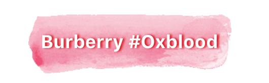 女生一生必有的八支口红,女人一生必须要有的五支口红