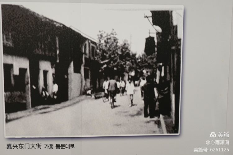 白凡逸志在线阅读,一个韩国人眼里的中国