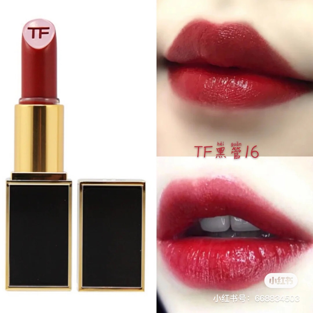 tf50口红真假辨别图解,怎么鉴定tf口红真假