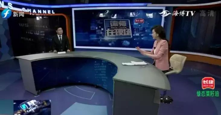 蹊跷自己买车登记在别人名下,蹊跷名下多了一辆车