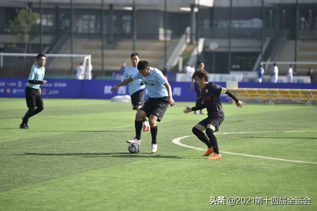 陕西公益足球赛,陕西省第五届公益足球邀请赛