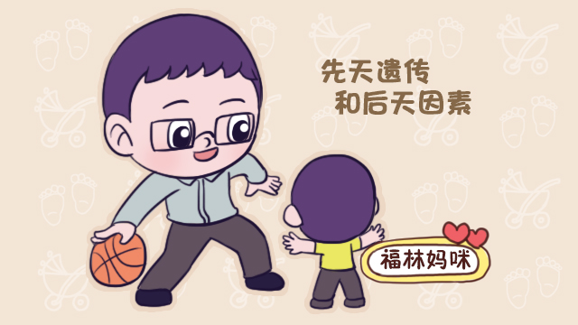 如果孩子将来个子不高怎么办,孩子个矮脚大是不是长不高