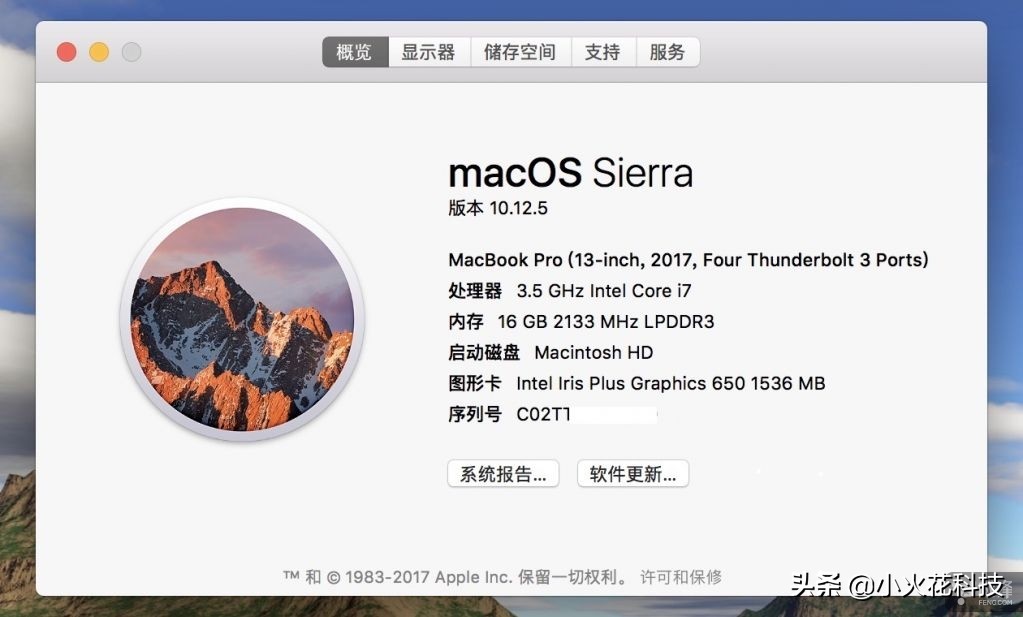 mac超详细入门指南备用,mac基础实用攻略