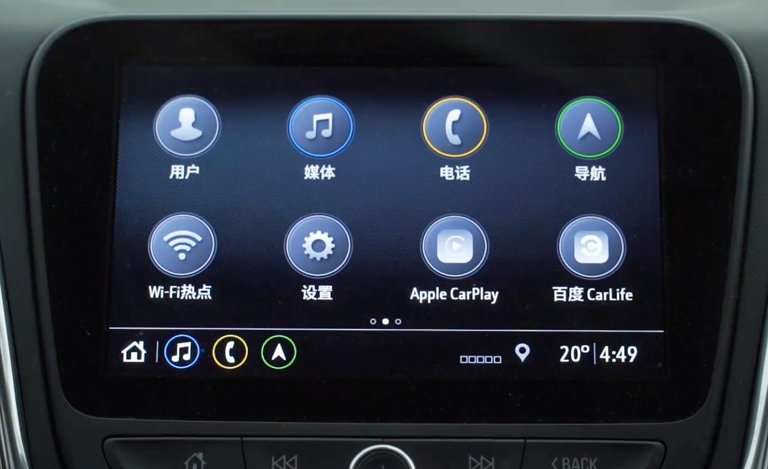 2024雪佛兰探界者深度测评,深度测评新款雪佛兰探界者