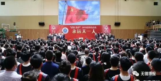 无锡天一高考视频,无锡天一高中高考