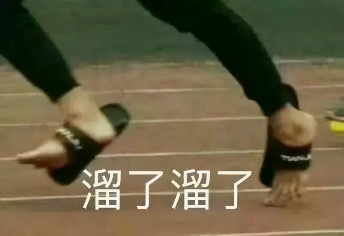 入职3年工资翻了3倍的文案编辑，他们都用什么软件？64